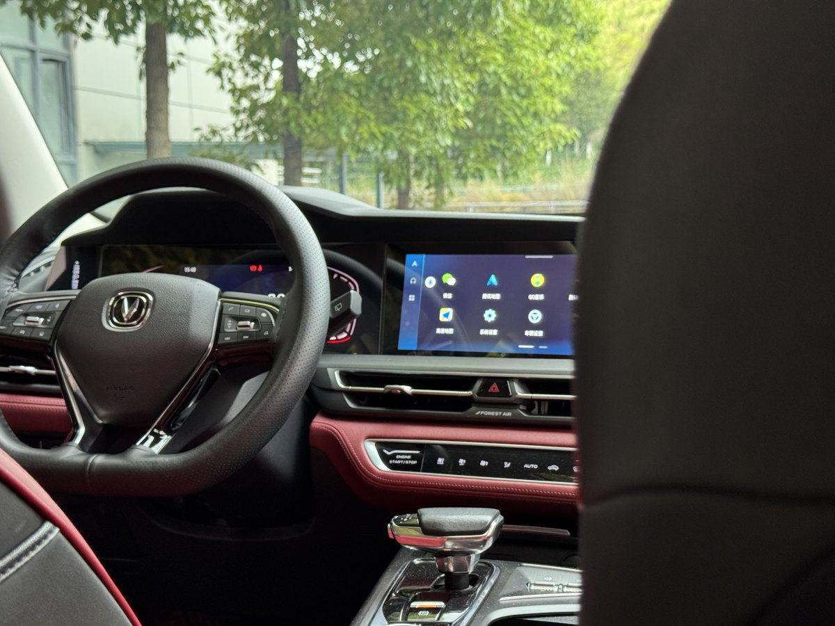 長安 CS75 PLUS  2021款 2.0T 自動領(lǐng)航型圖片