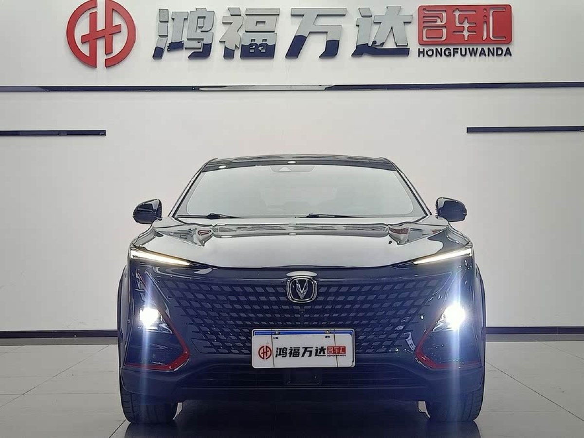 長(zhǎng)安 UNI-T  2020款 1.5T 旗艦型圖片