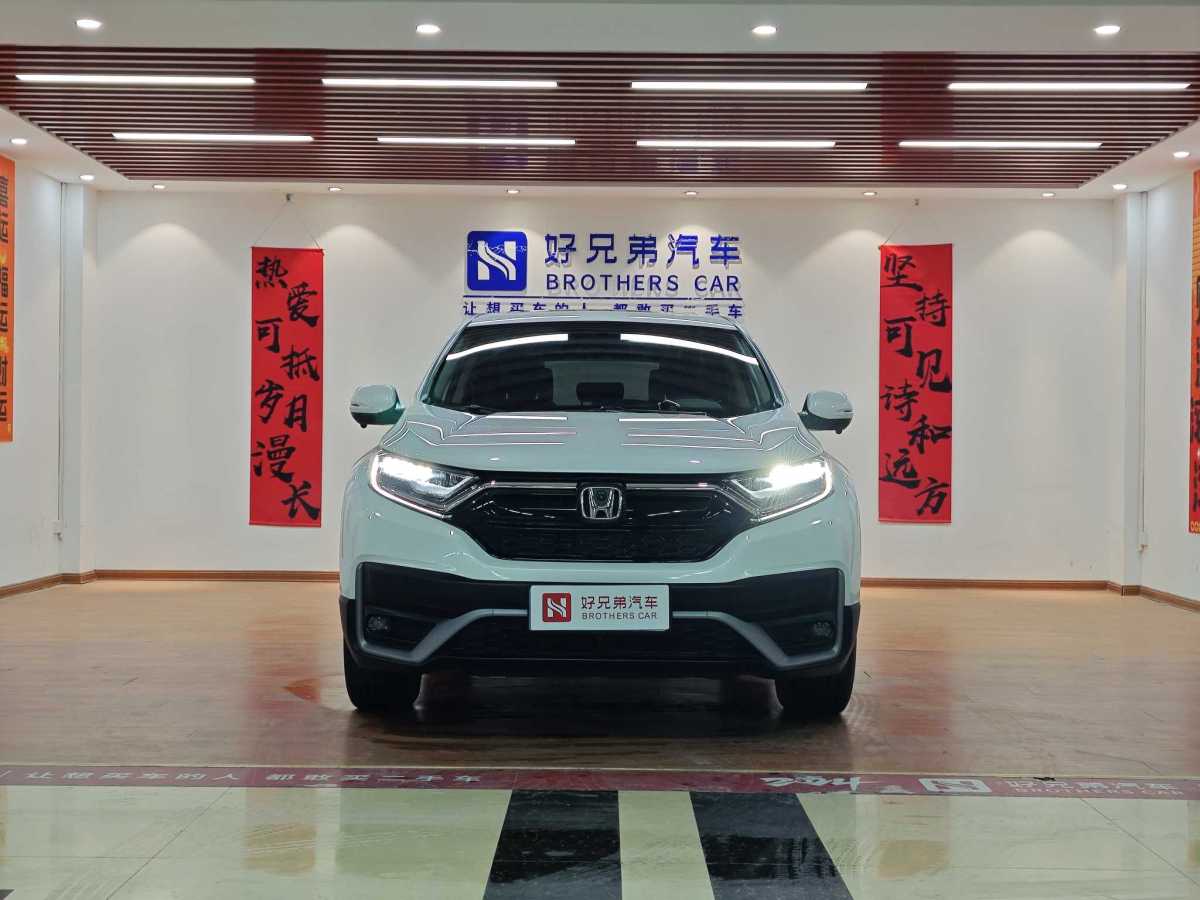 本田 CR-V  2019款 240TURBO CVT兩驅(qū)舒適版 國VI圖片