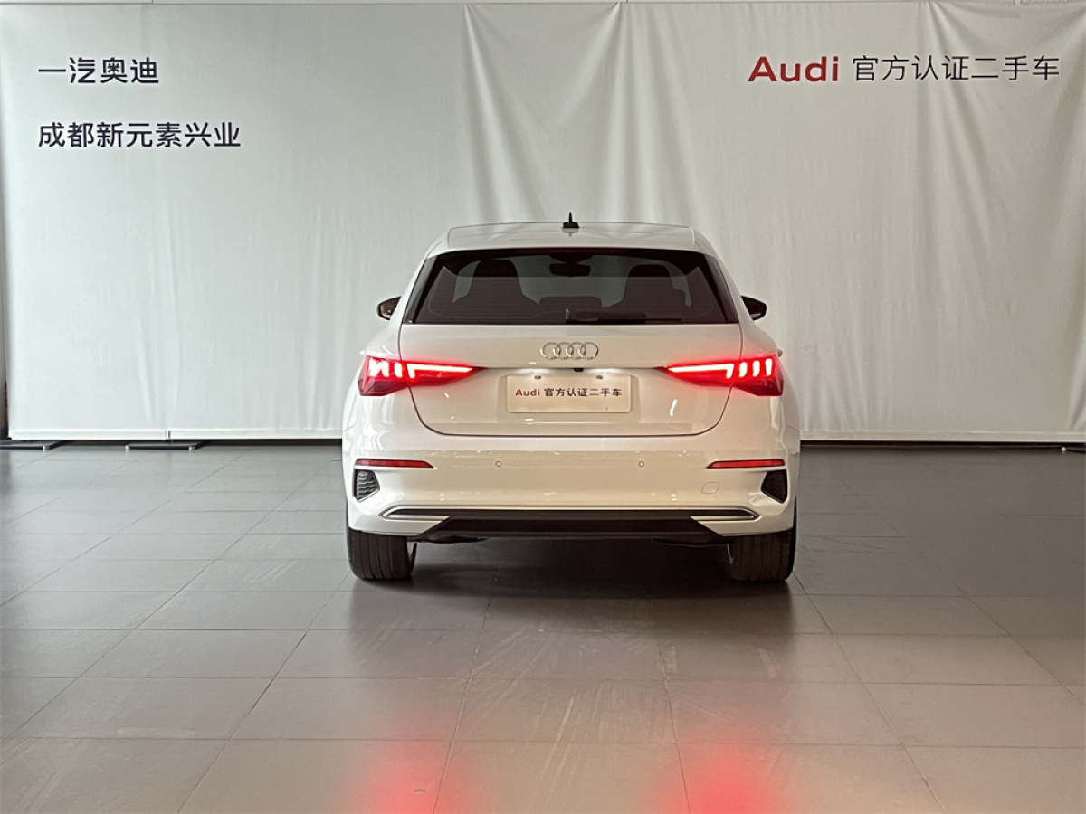 奧迪 奧迪A3  2022款 Sportback 35 TFSI 時(shí)尚致雅型圖片