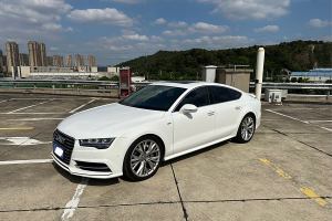 奥迪A7 奥迪 50 TFSI quattro 舒适型