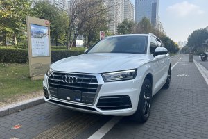 奥迪Q5L 奥迪 改款 40 TFSI 荣享进取型