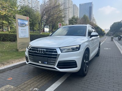 2021年3月 奥迪 奥迪Q5L 改款 40 TFSI 荣享进取型图片