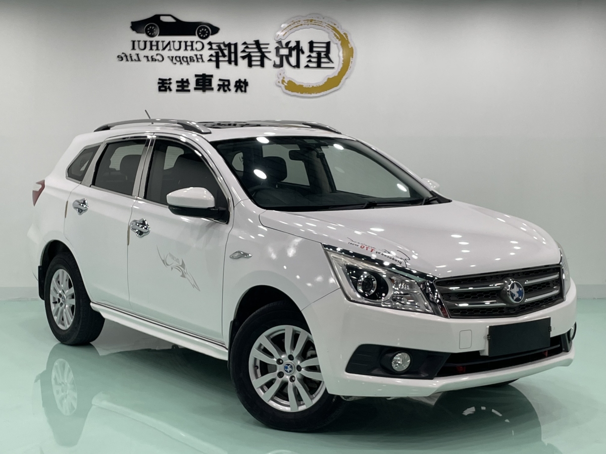 啟辰 T70  2015款 2.0L CVT睿行版圖片