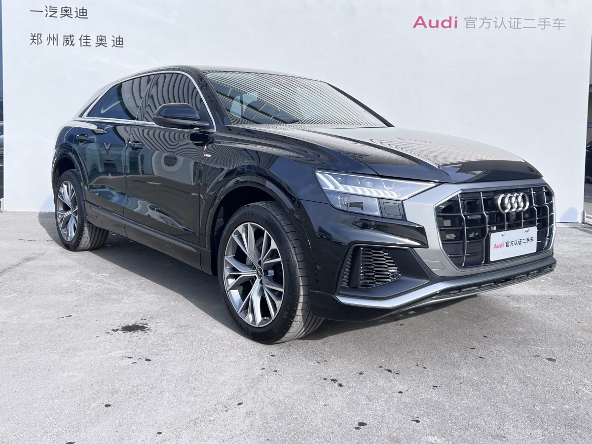 奧迪 奧迪Q8  2023款 55 TFSI 豪華動感型圖片