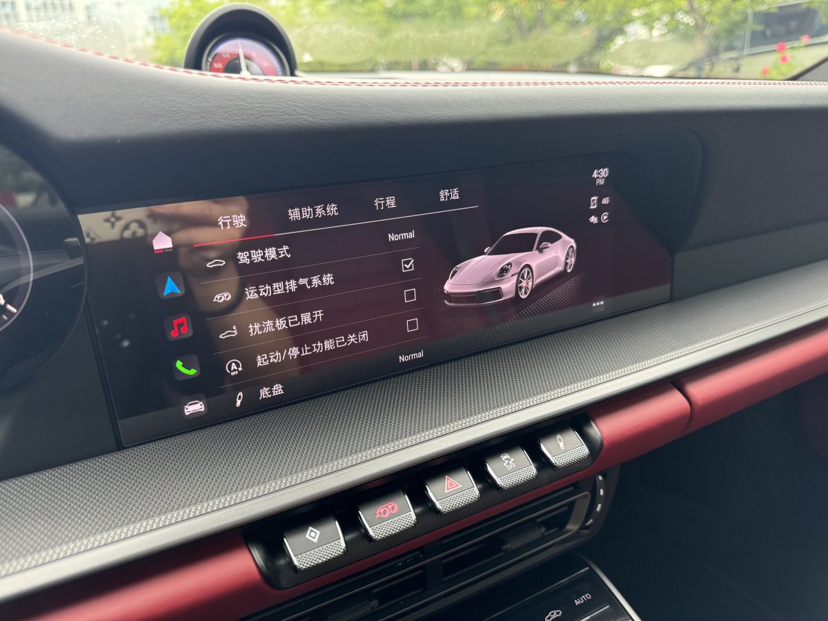 保時(shí)捷 911  2022款 Carrera 3.0T圖片