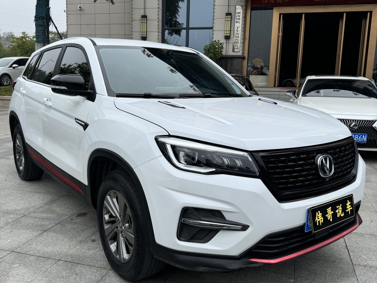 長(zhǎng)安 CS75  2020款 280T 手動(dòng)精英型 國(guó)VI圖片