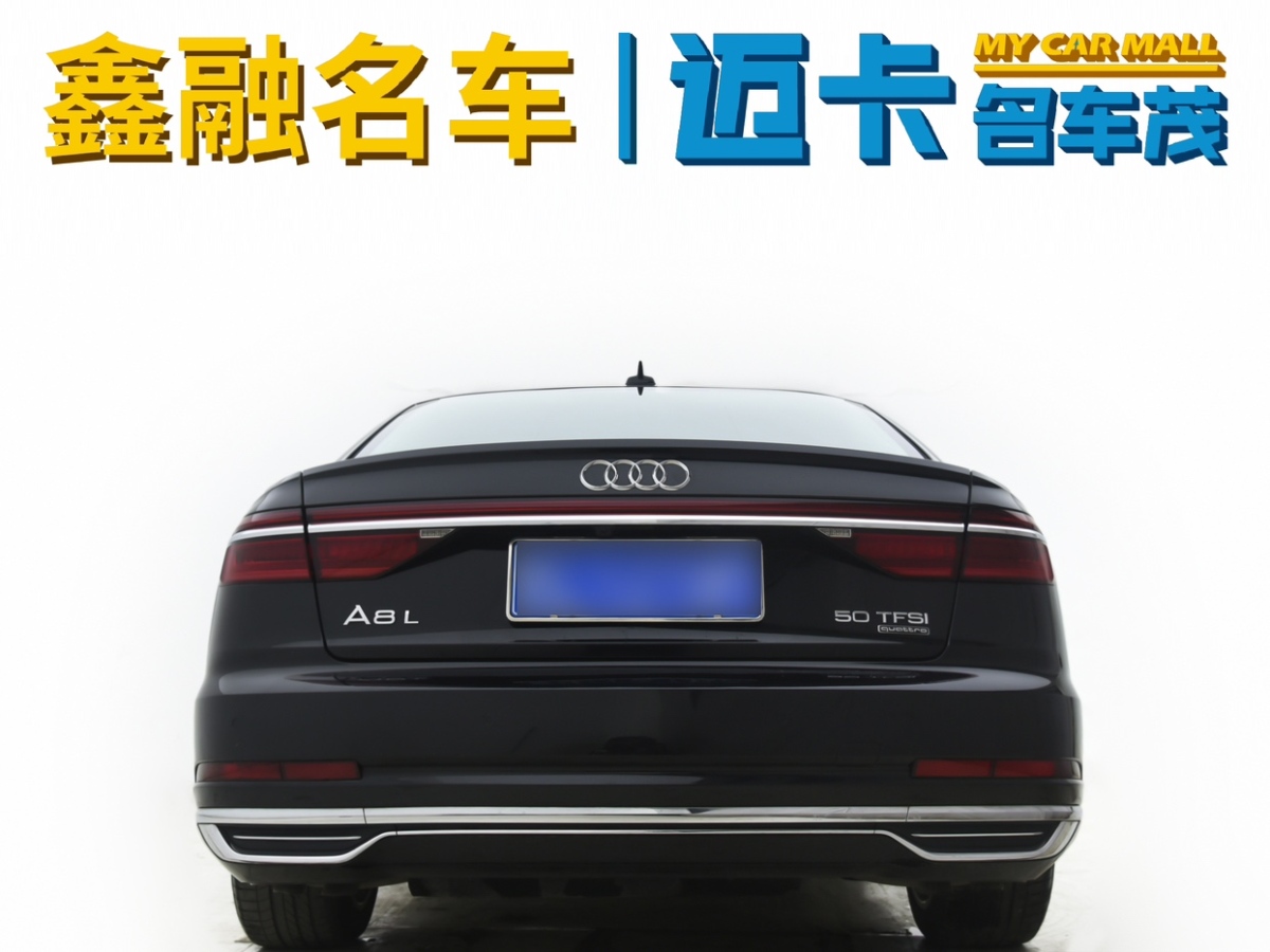 奧迪 奧迪A8  2021款 A8L 50 TFSI quattro 舒適型圖片