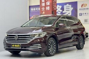 威然 大眾 改款 380TSI 尊貴版