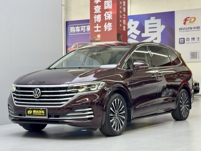 2021年1月 大眾 威然 改款 380TSI 尊貴版圖片