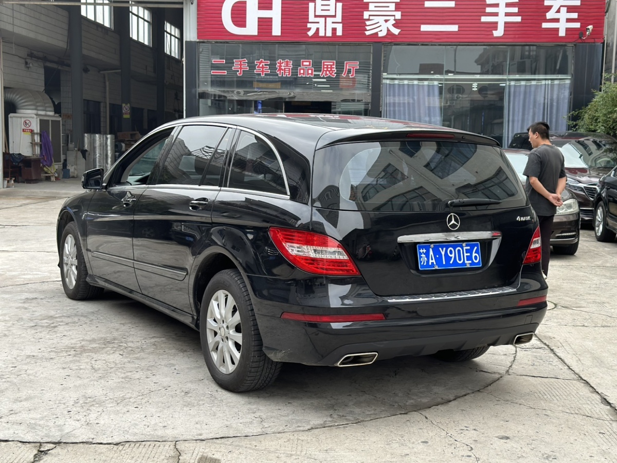 奔馳 奔馳R級  2014款 R 320 4MATIC 商務(wù)型圖片