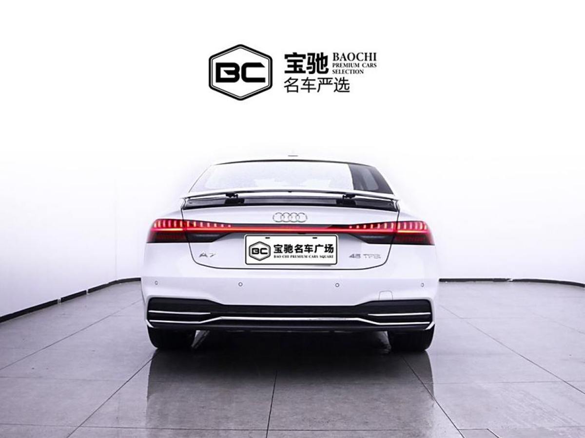 2023年7月奧迪 奧迪A7  2023款 45 TFSI 臻選型