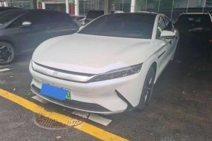 漢 比亞迪 EV 超長續(xù)航版豪華型