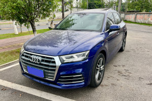 奧迪Q5L 奧迪  45 TFSI 尊享時尚型 國VI