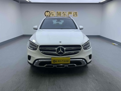 2020年5月 奔馳 奔馳GLC 改款 GLC 260 L 4MATIC 動(dòng)感型圖片