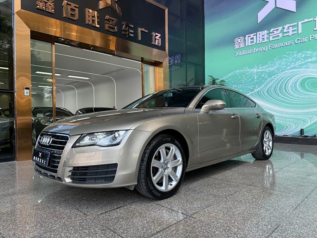 奧迪 奧迪A7  2014款 50 TFSI quattro 舒適型圖片