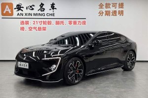 阿維塔12 阿維塔 650 三激光四驅(qū)性能版