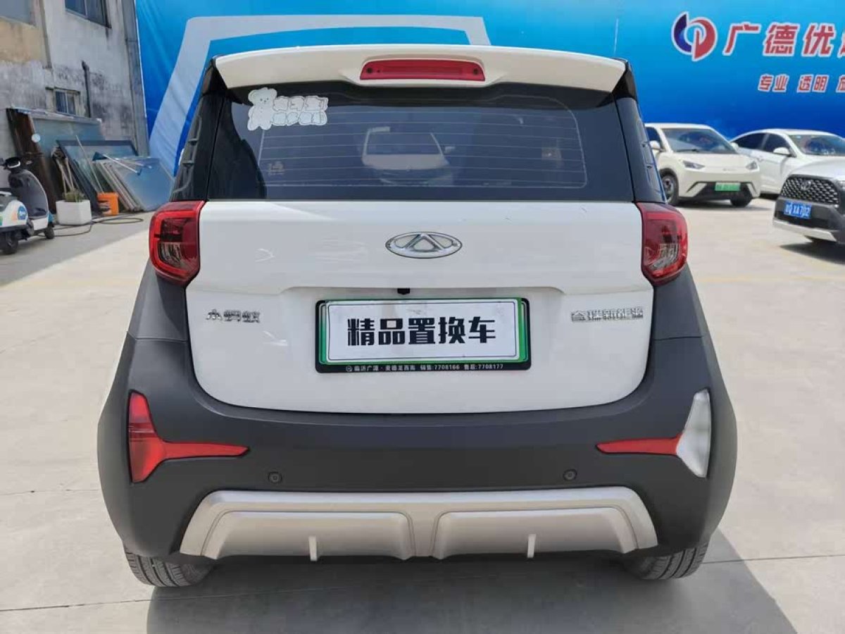奇瑞 eQ1  2022款 甜粉款 全糖版 三元鋰 30kW 301km圖片