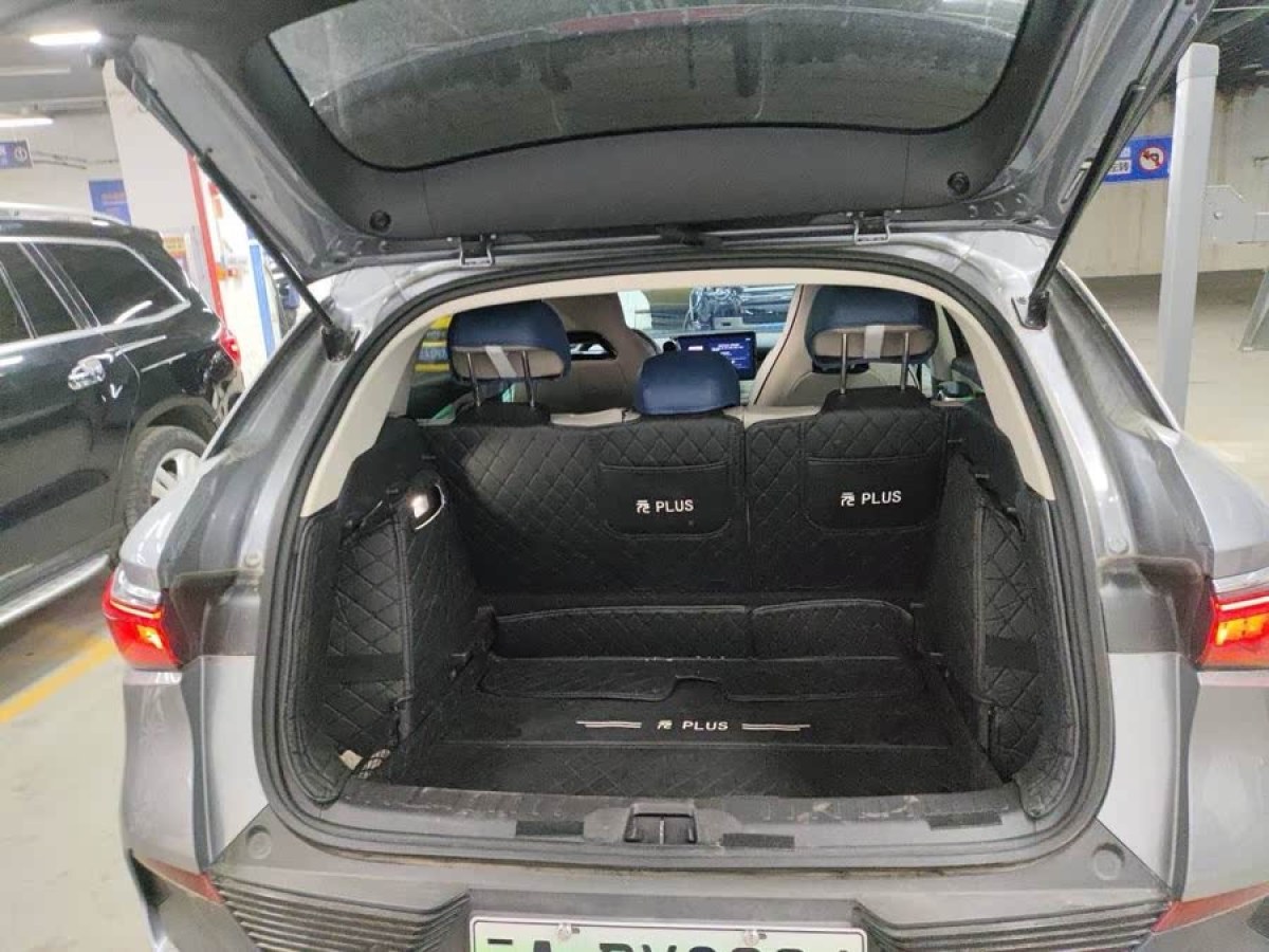比亞迪 元PLUS  2024款 榮耀版 430KM 領(lǐng)先型圖片