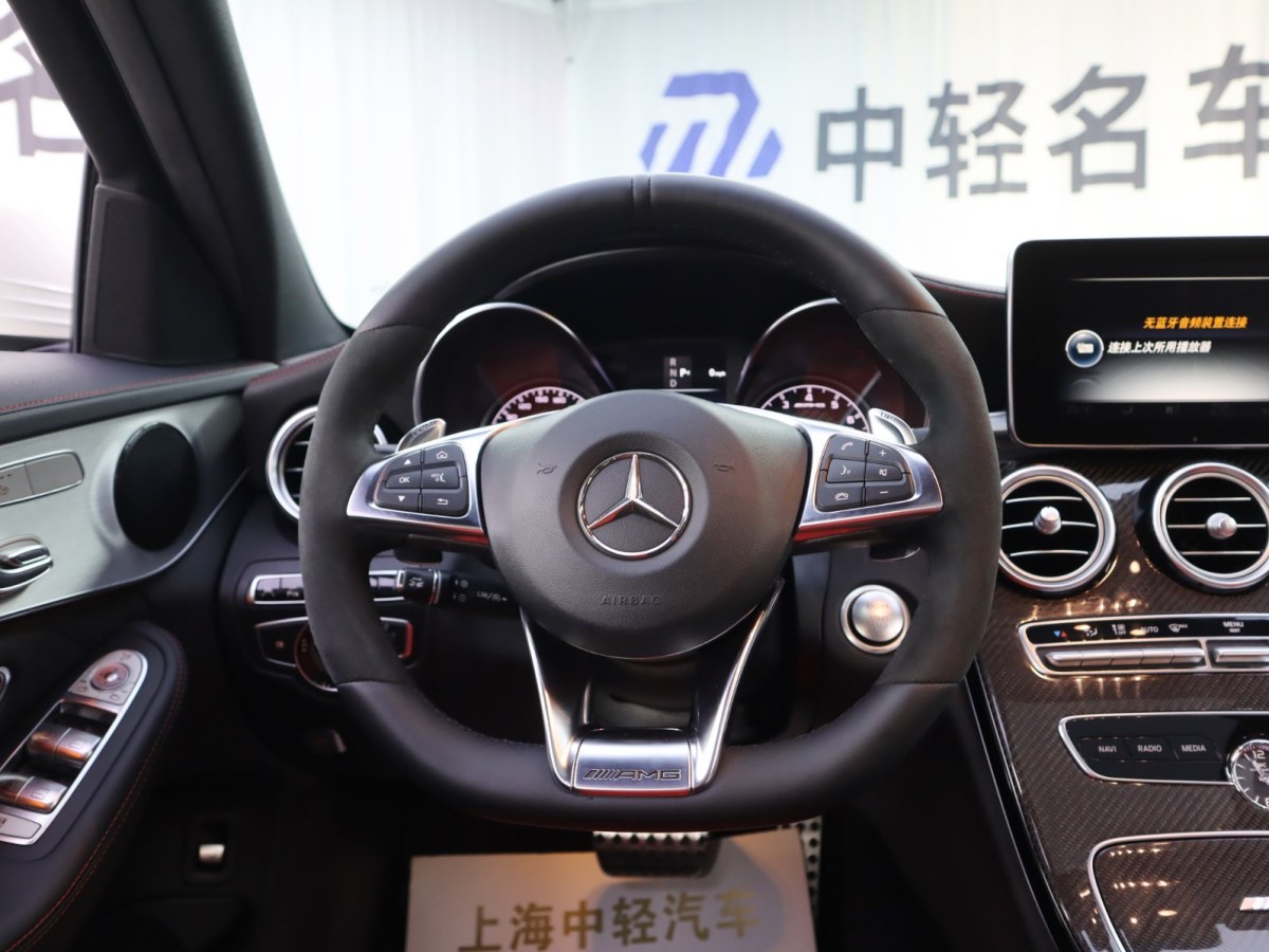 奔馳 奔馳C級AMG  2015款 AMG C 63圖片