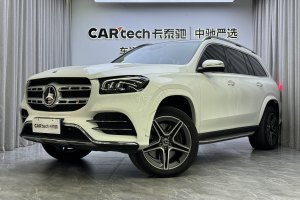 奔馳GLS 奔馳 改款 GLS 450 4MATIC 豪華型