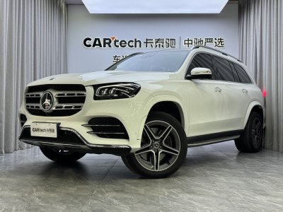 2020年6月 奔馳 奔馳GLS(進口) 改款 GLS 450 4MATIC 豪華型圖片