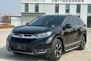 CR-V 本田 240TURBO CVT兩驅(qū)風(fēng)尚版 國(guó)V