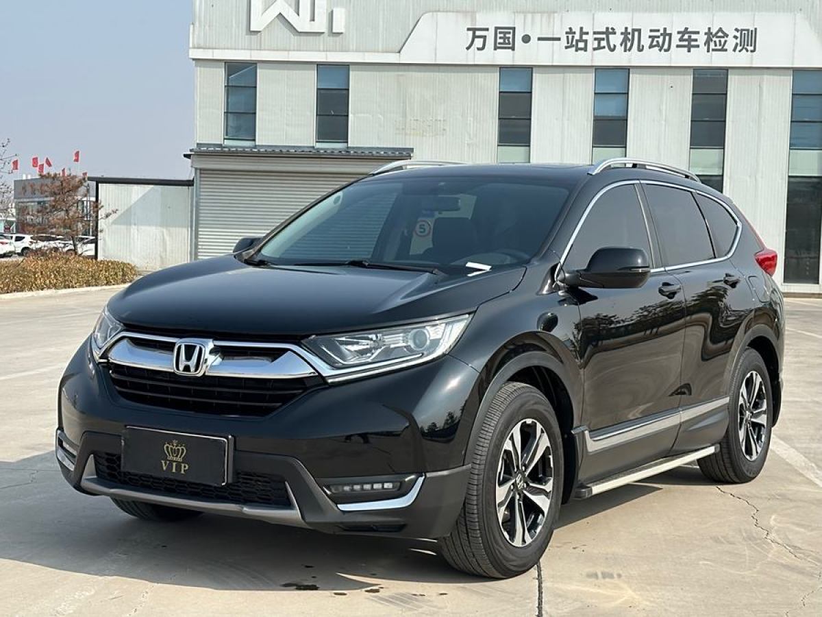 2020年1月本田 CR-V  2019款 240TURBO CVT兩驅(qū)風(fēng)尚版 國V