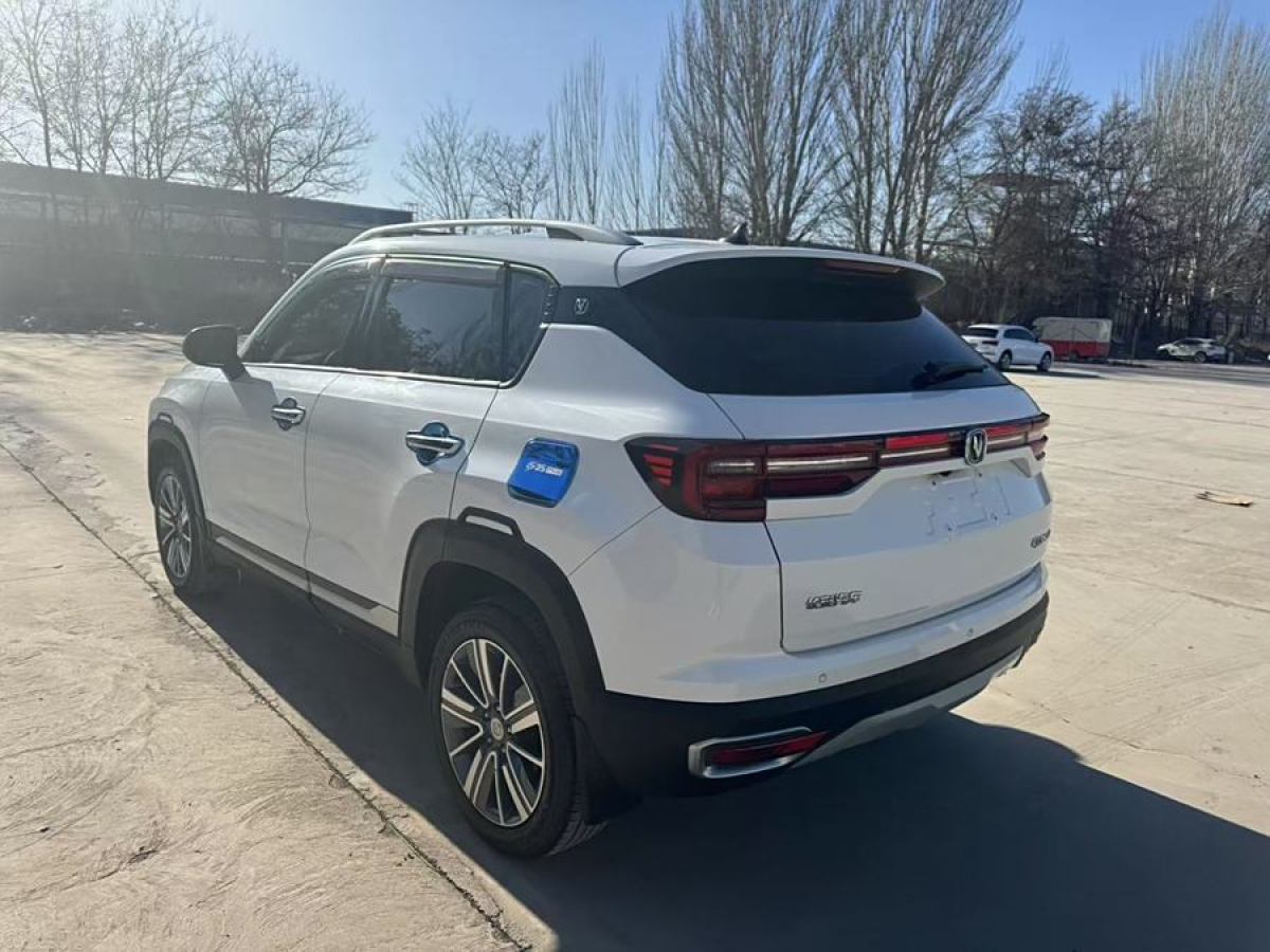 長(zhǎng)安 CS35 PLUS  2019款  1.6L 自動(dòng)暢聯(lián)版 國(guó)VI圖片