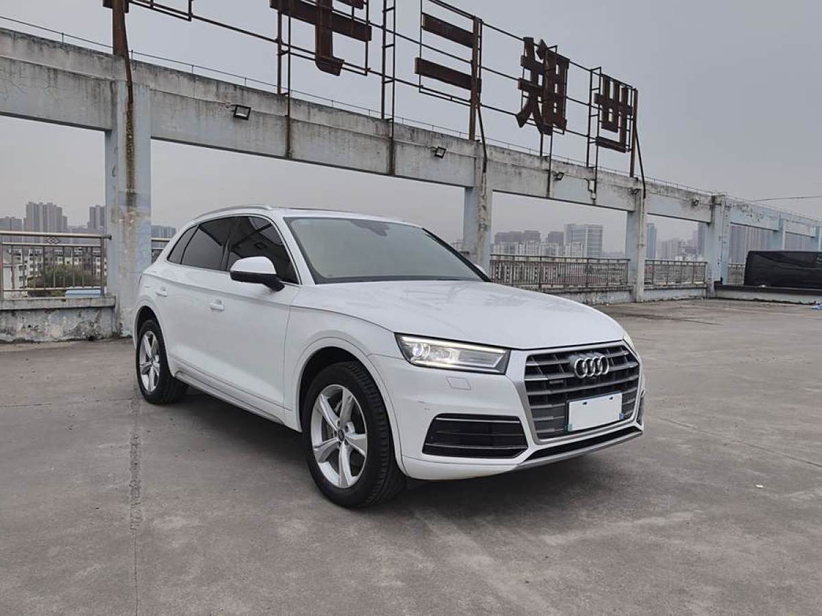 奧迪 奧迪Q5L  2020款 改款 40 TFSI 榮享進取型圖片