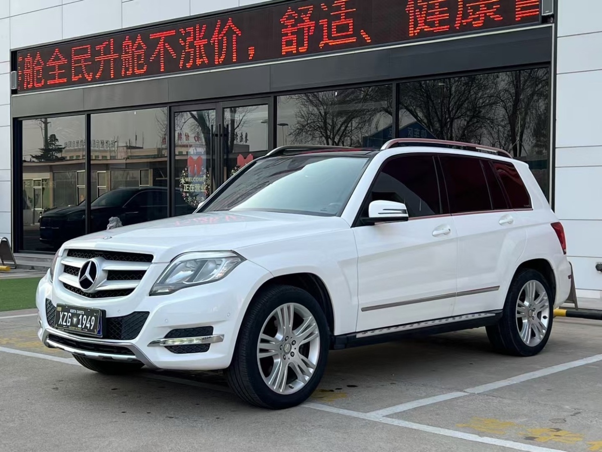 奔馳 奔馳GLK級  2014款 GLK 200 標(biāo)準(zhǔn)型圖片