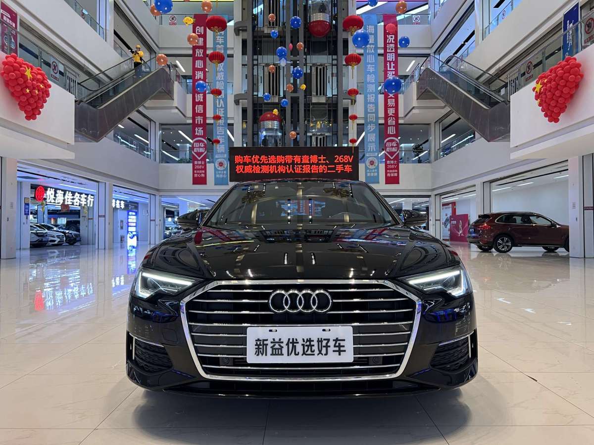 奧迪 奧迪A6L  2022款 40 TFSI 豪華致雅型圖片