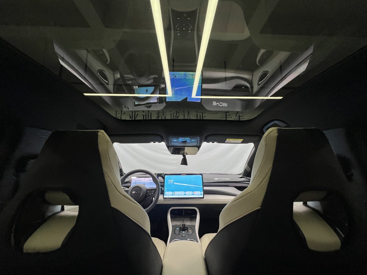 2024年12月比亞迪 海豹06GT  2025款 505海浪Plus版