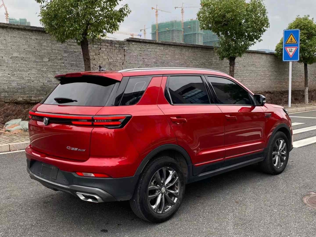 長(zhǎng)安 CS55 PLUS  2022款 藍(lán)鯨版 1.5T DCT尊貴型圖片