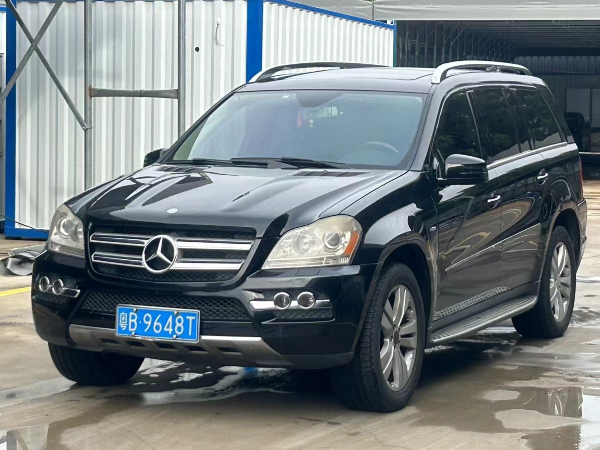 奔馳 奔馳GL級  2014款 GL 350 CDI 4MATIC圖片