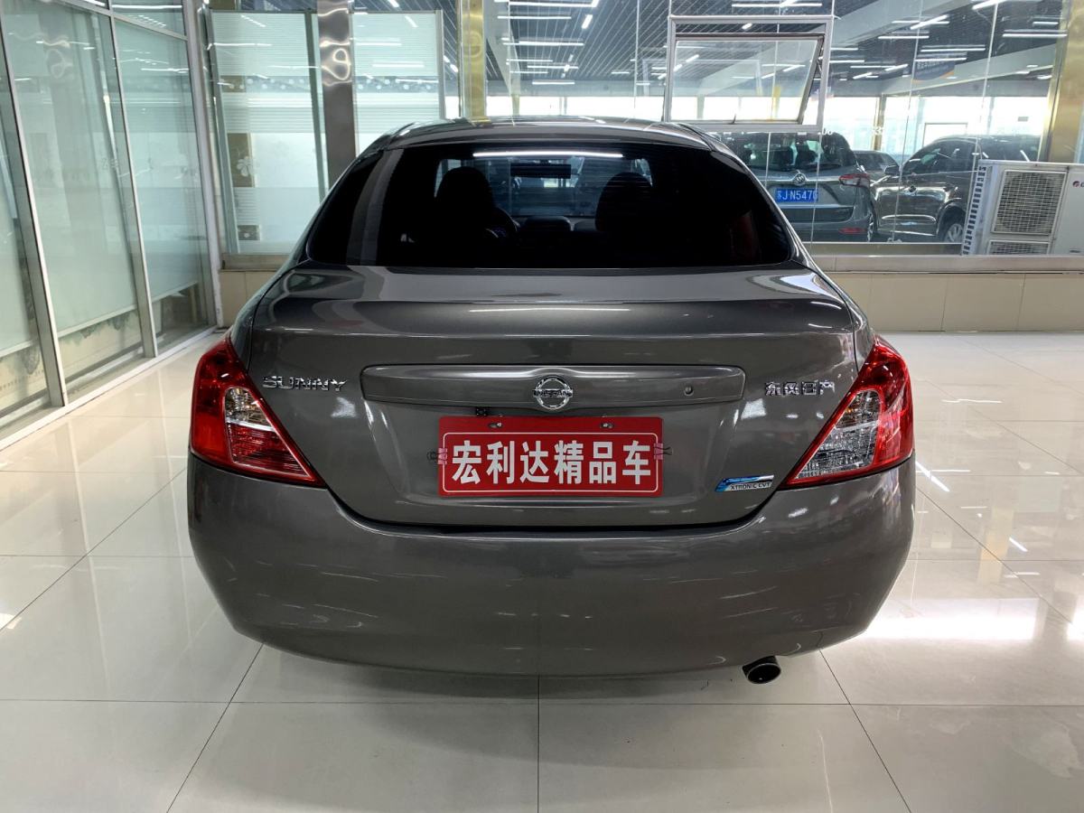 日產(chǎn) 陽光  2012款 1.4TSI DSG圖片