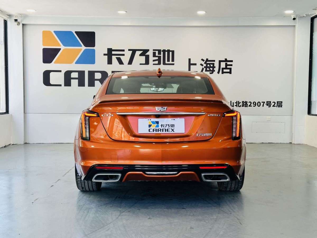 凱迪拉克 CT5  2023款 28T 鉑金型圖片