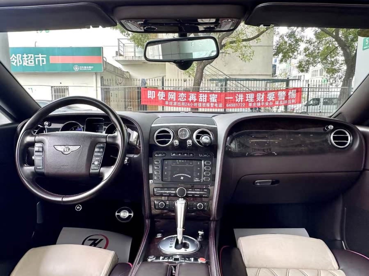 賓利 歐陸  2007款 GTC 6.0圖片