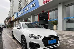 奧迪A4L 奧迪 35 TFSI 時(shí)尚動(dòng)感型