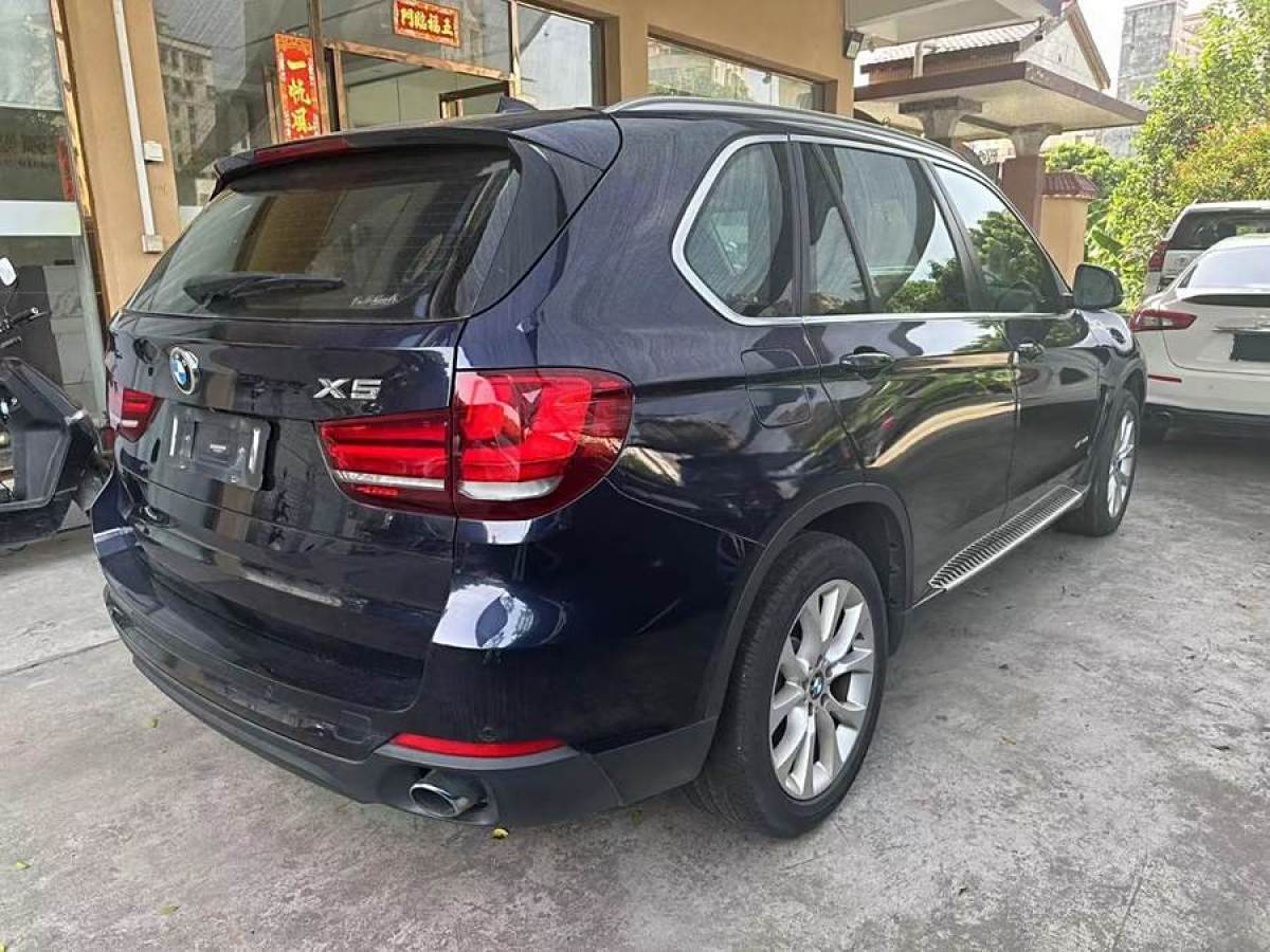 寶馬 寶馬X5  2014款 xDrive35i 典雅型圖片