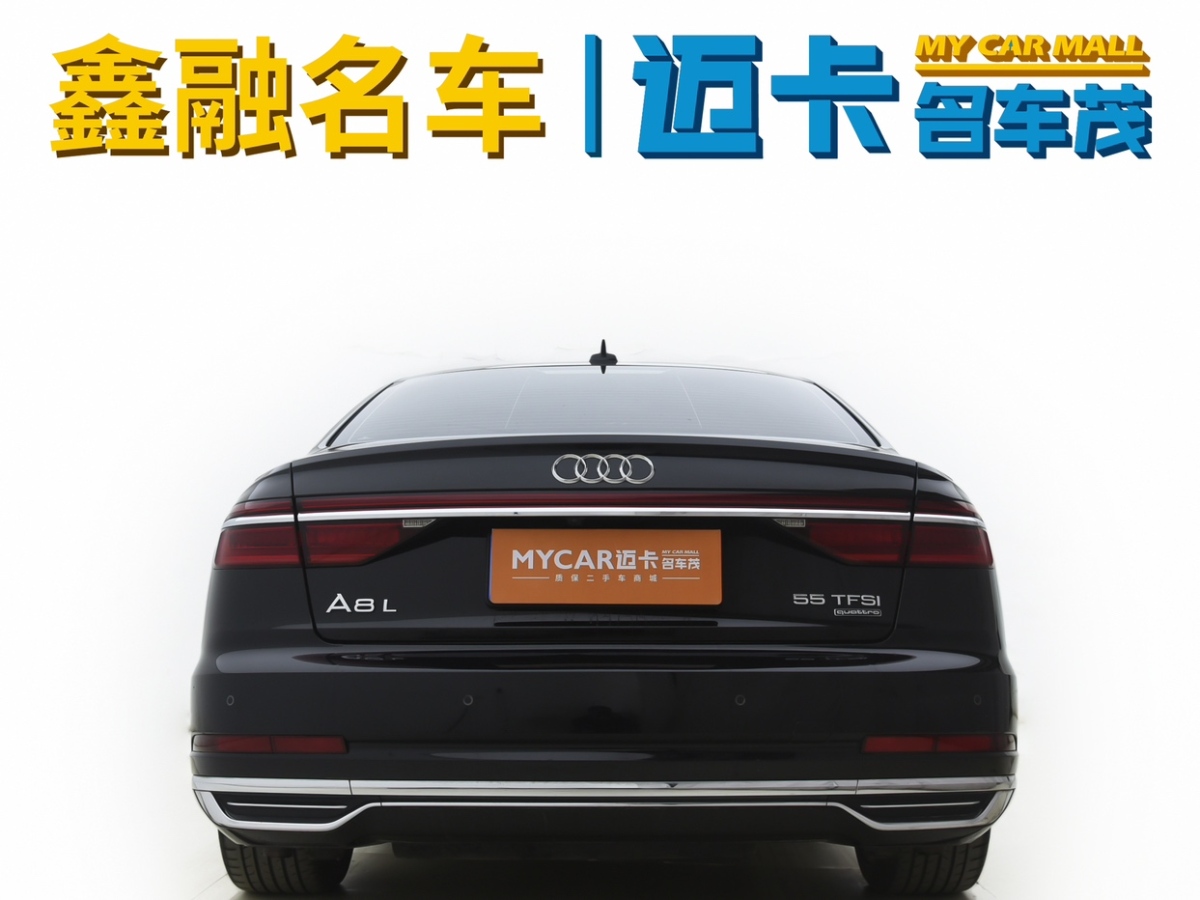 奧迪 奧迪A8  2018款 A8L 55 TFSI quattro投放版精英型圖片