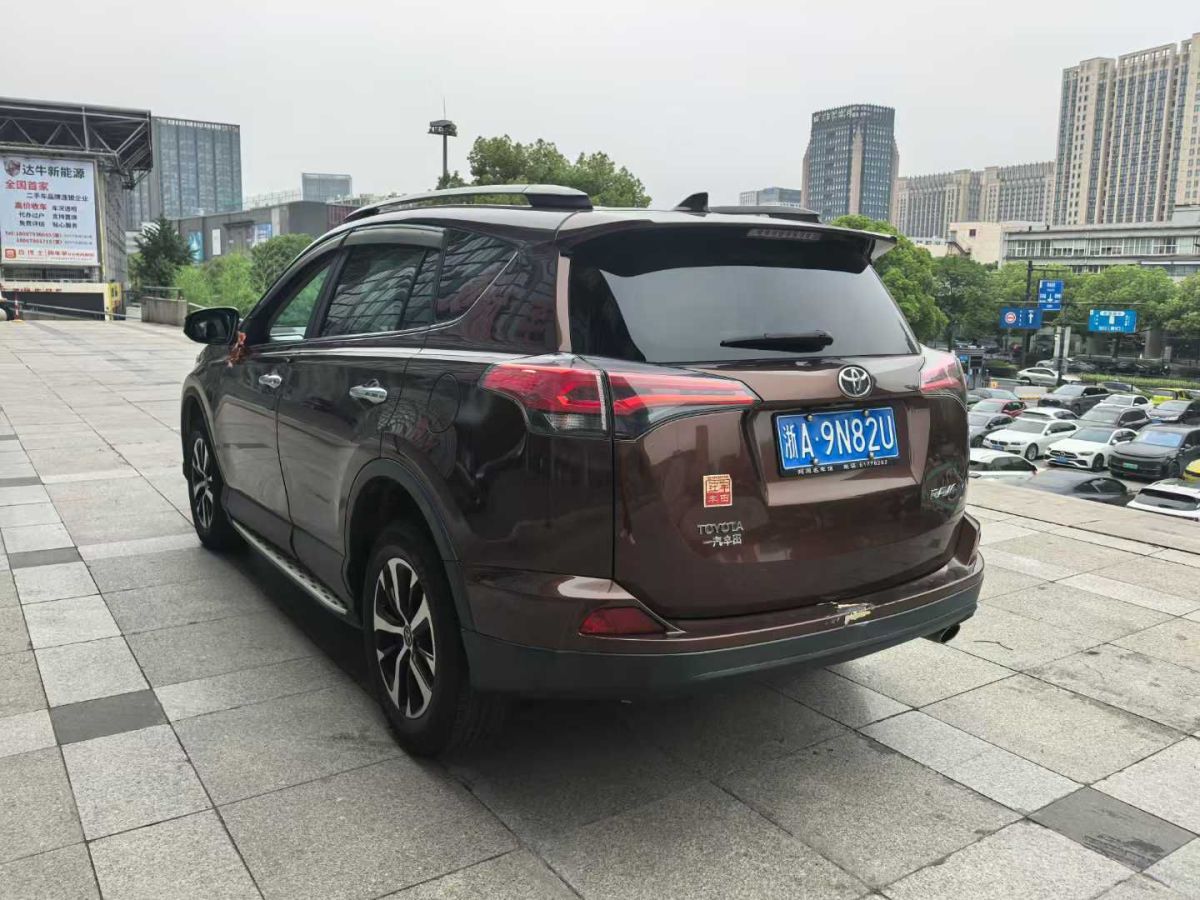 豐田 RAV4 圖片