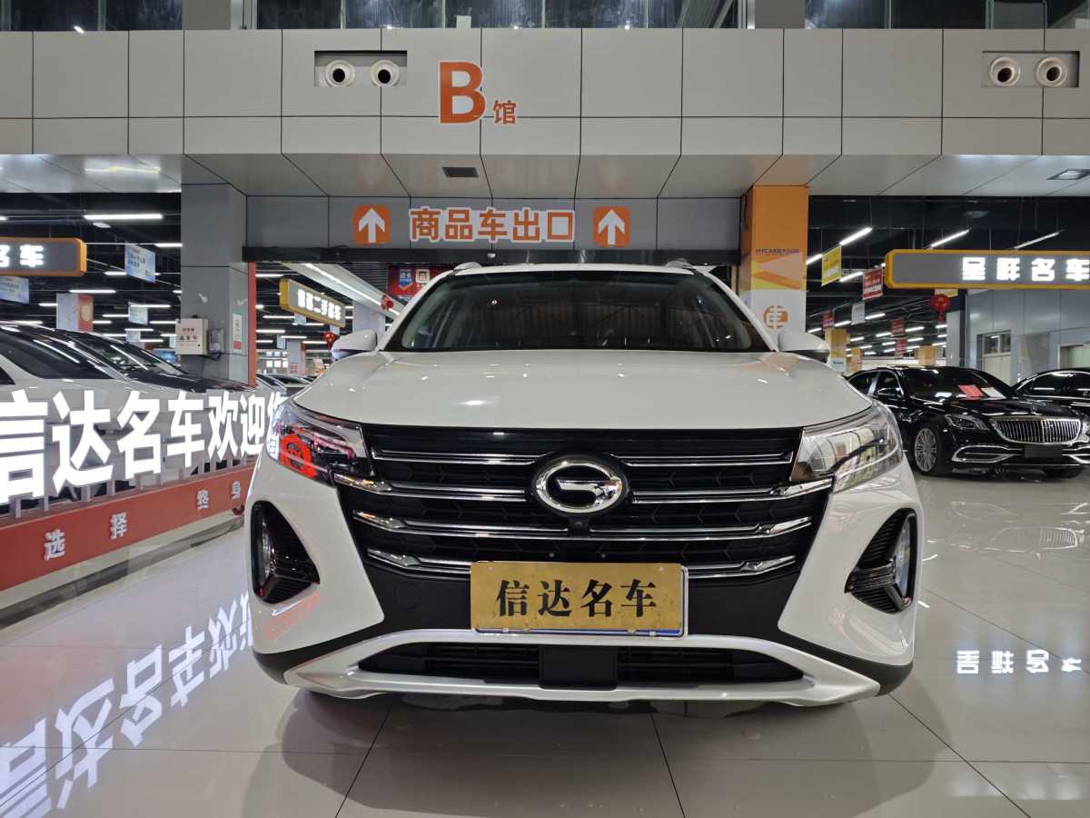 廣汽傳祺 GS4  2020款 270T 自動尊享版圖片