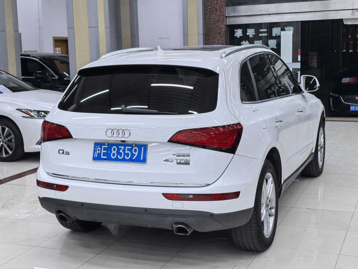奧迪 奧迪Q5  2016款 40 TFSI 技術型圖片