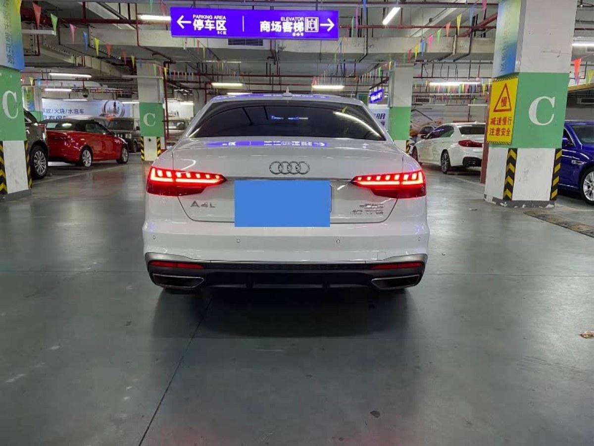 奧迪 奧迪A4L  2020款 40 TFSI 時尚動感型圖片