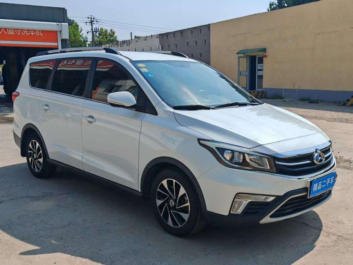 長安歐尚 A800  2018款 1.6L 手動智網(wǎng)型圖片