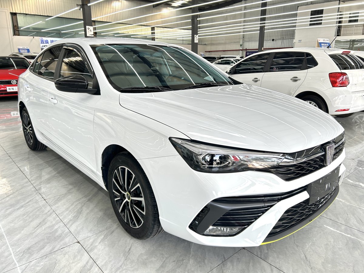 榮威 i5  2021款 1.5L CVT鉑金版圖片