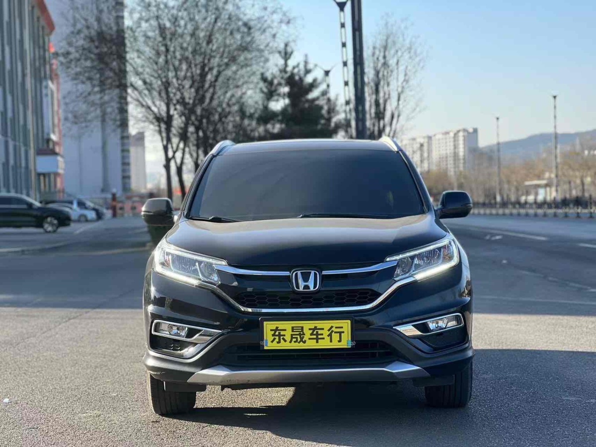 本田 CR-V  2016款 2.0L 兩驅都市版圖片