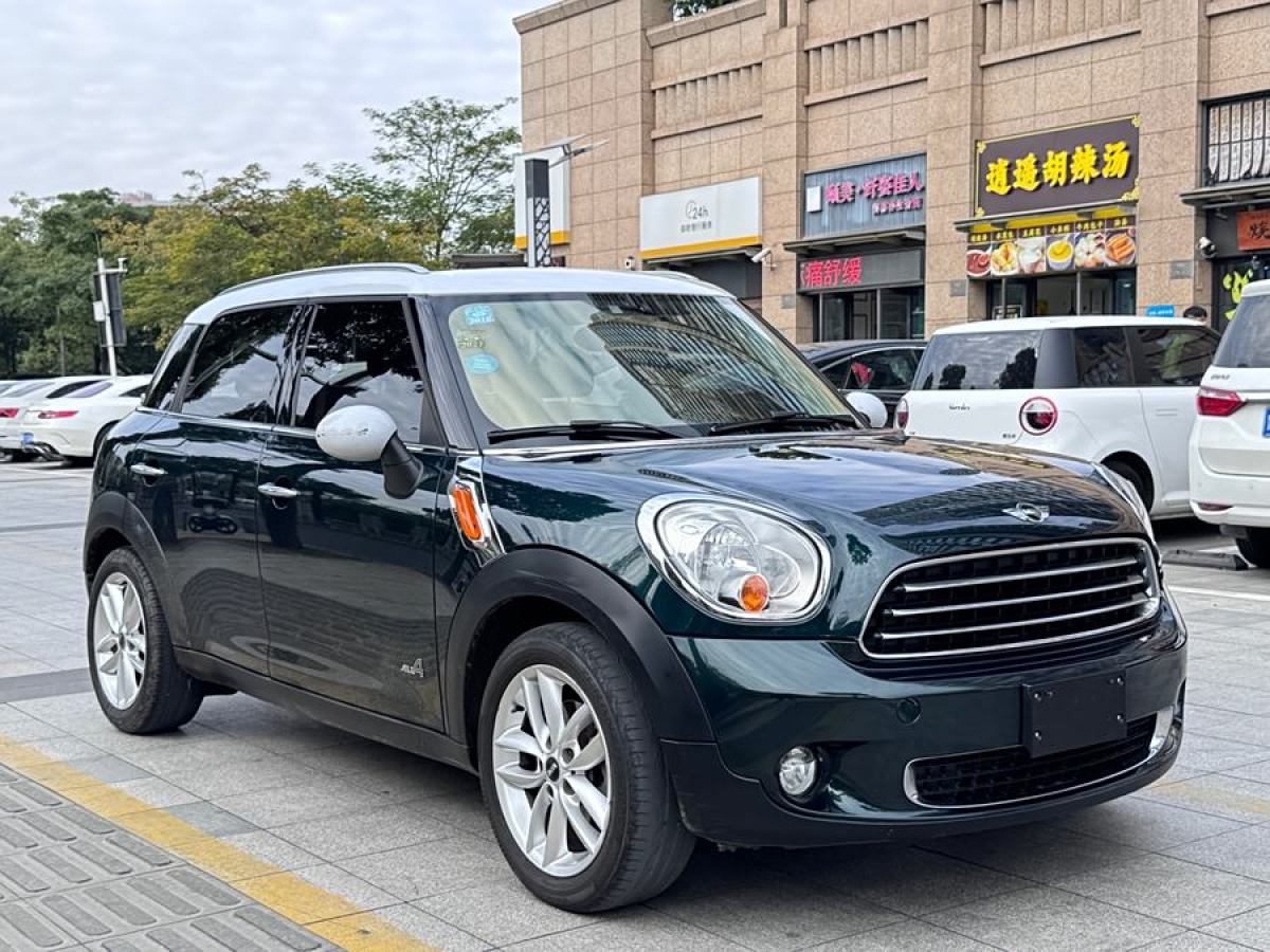 MINI COUNTRYMAN  2014款 1.6T COOPER ALL4 Fun圖片