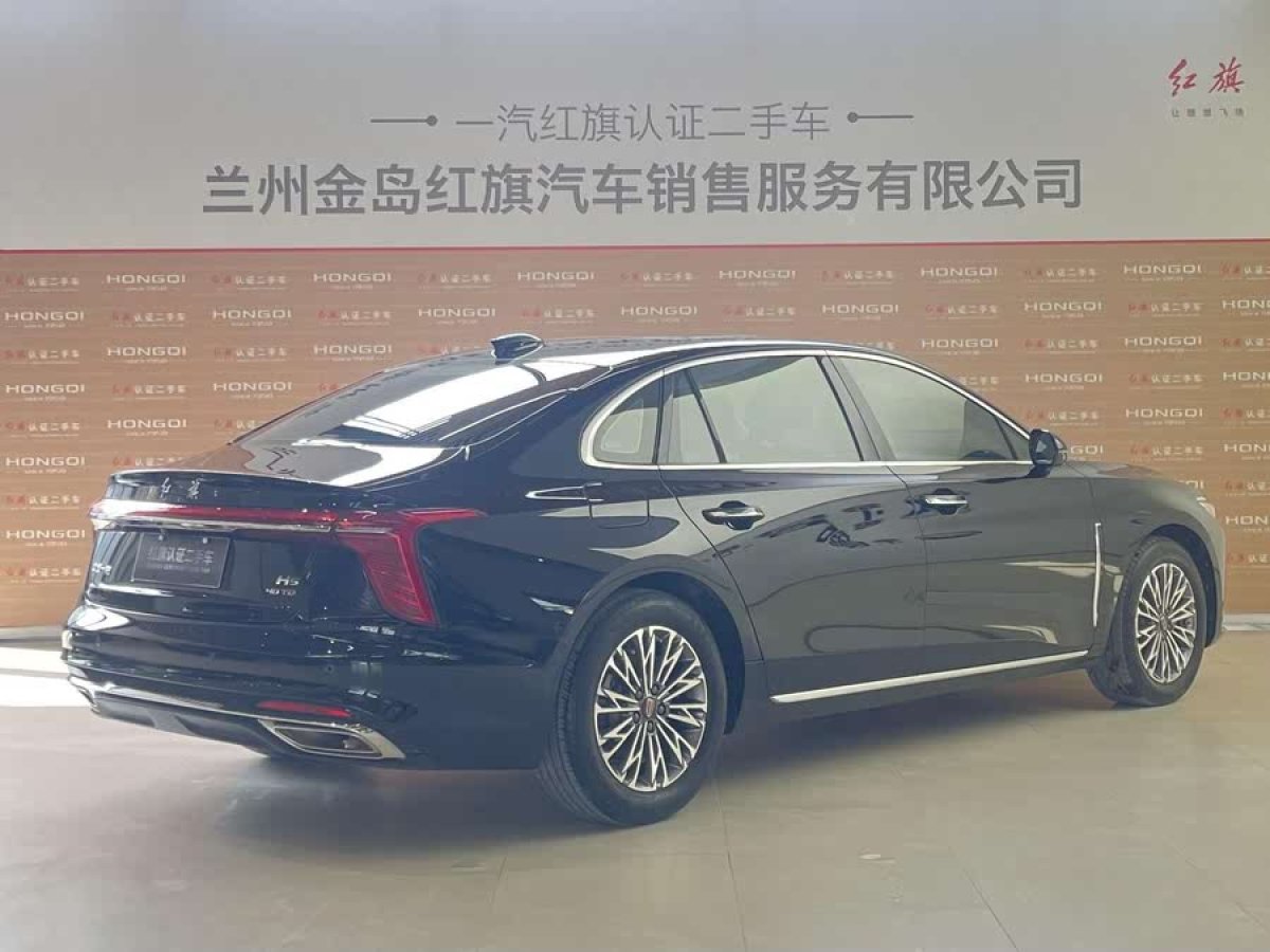 紅旗 H5  2024款 2.0T 自動智聯(lián)旗享版圖片